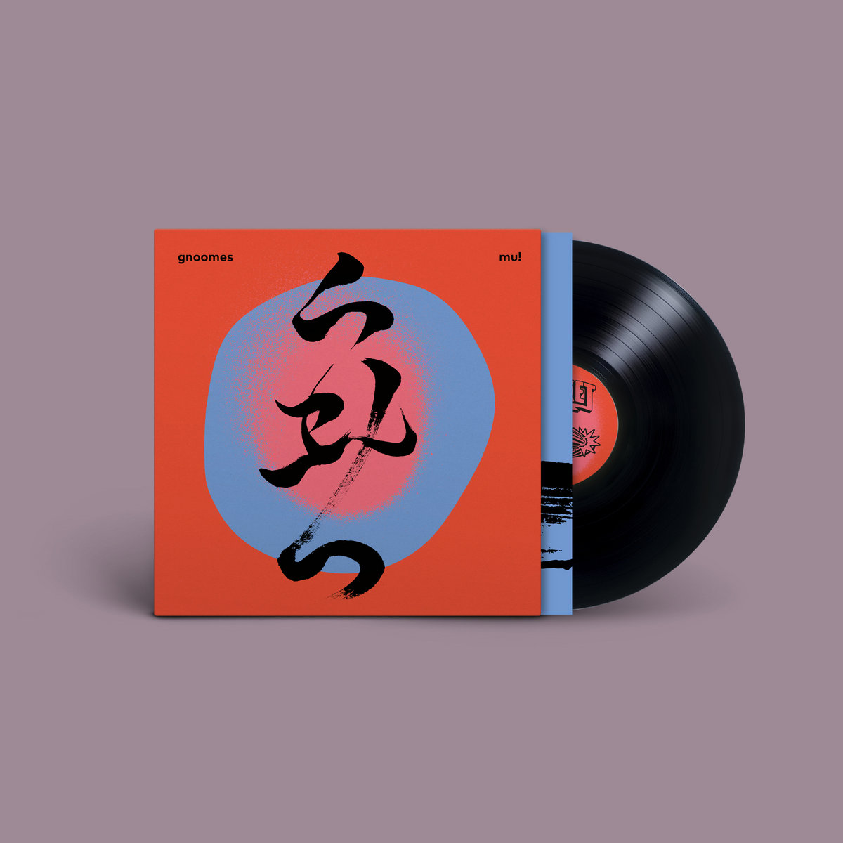 MU!: Vinyl LP