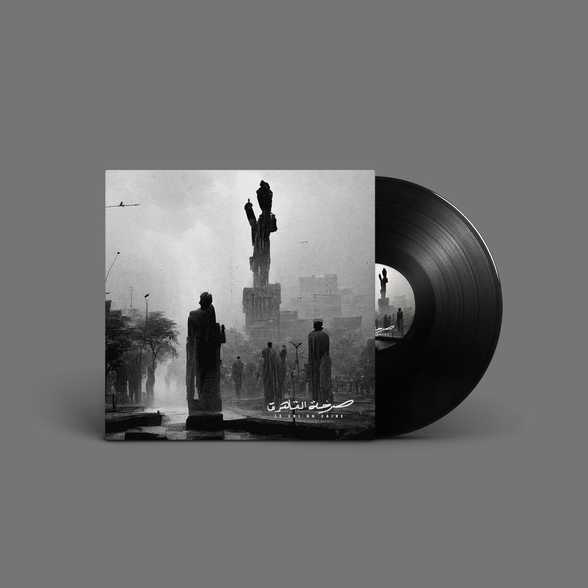 Le Cri Du Caire: Vinyl LP