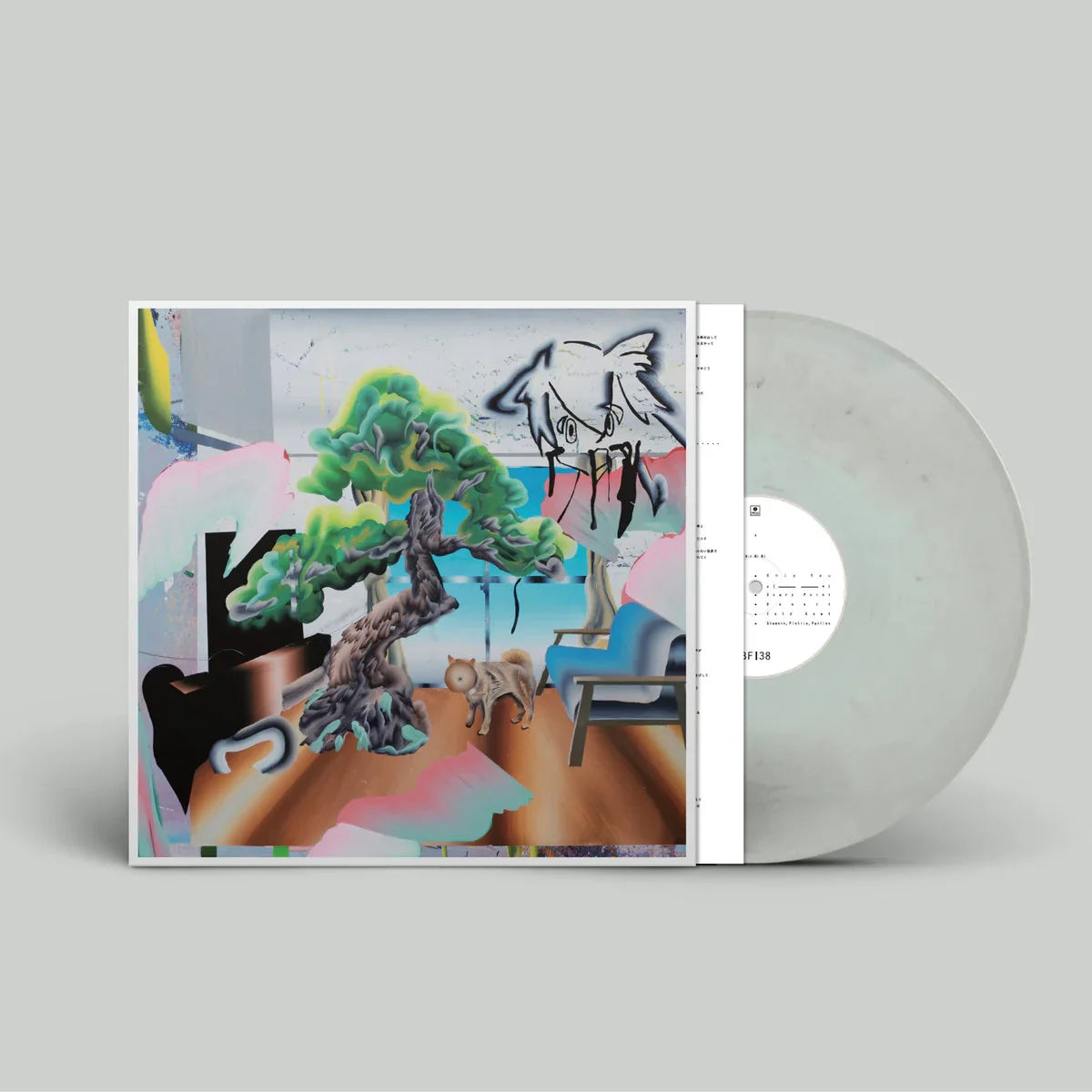 Air Ni Ni: Limited Gray Marbled Vinyl LP