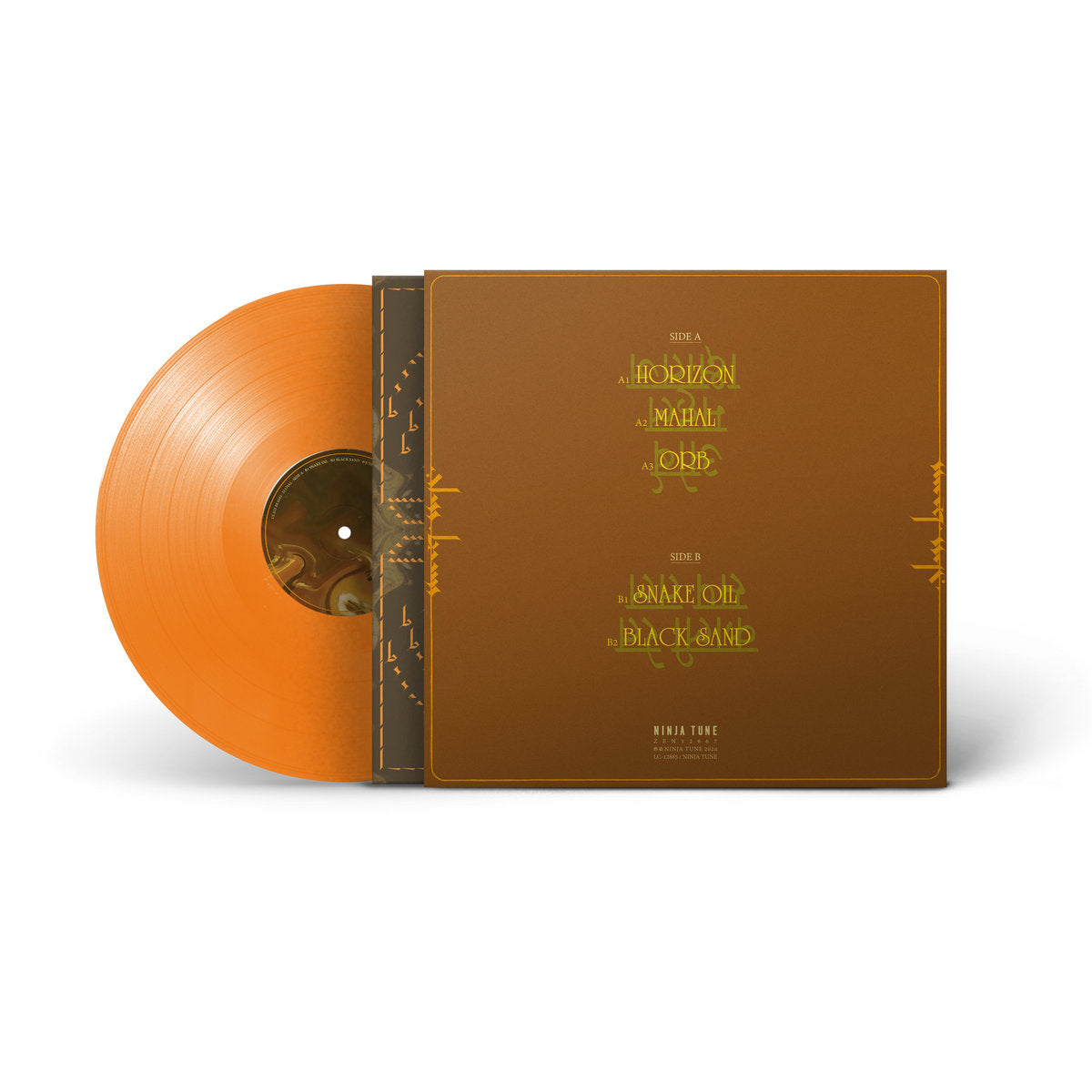 Mahal: Limited Orange Vinyl LP