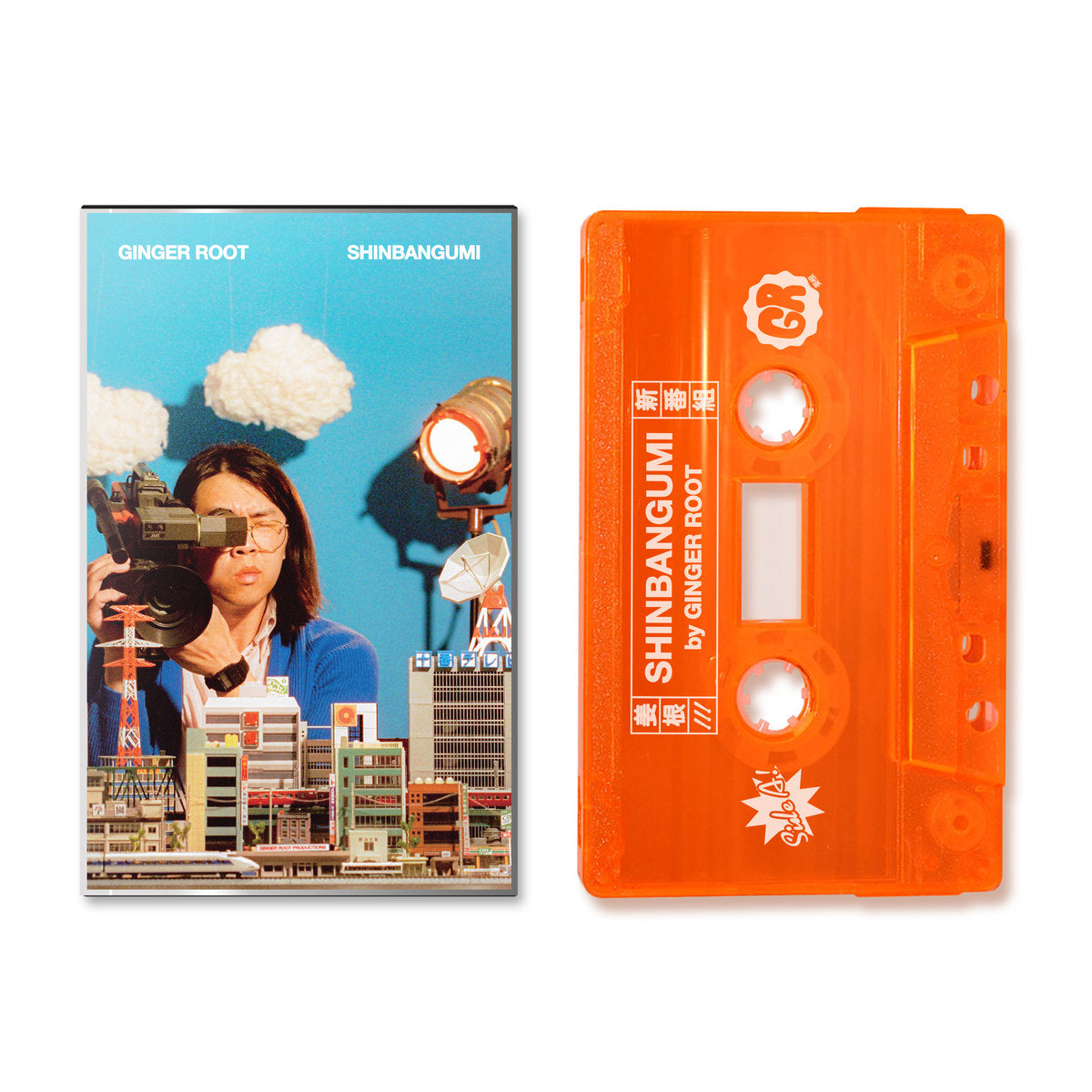 SHINBANGUMI: Orange Cassette