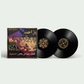 A Paradise In The Hold: Vinyl 2LP