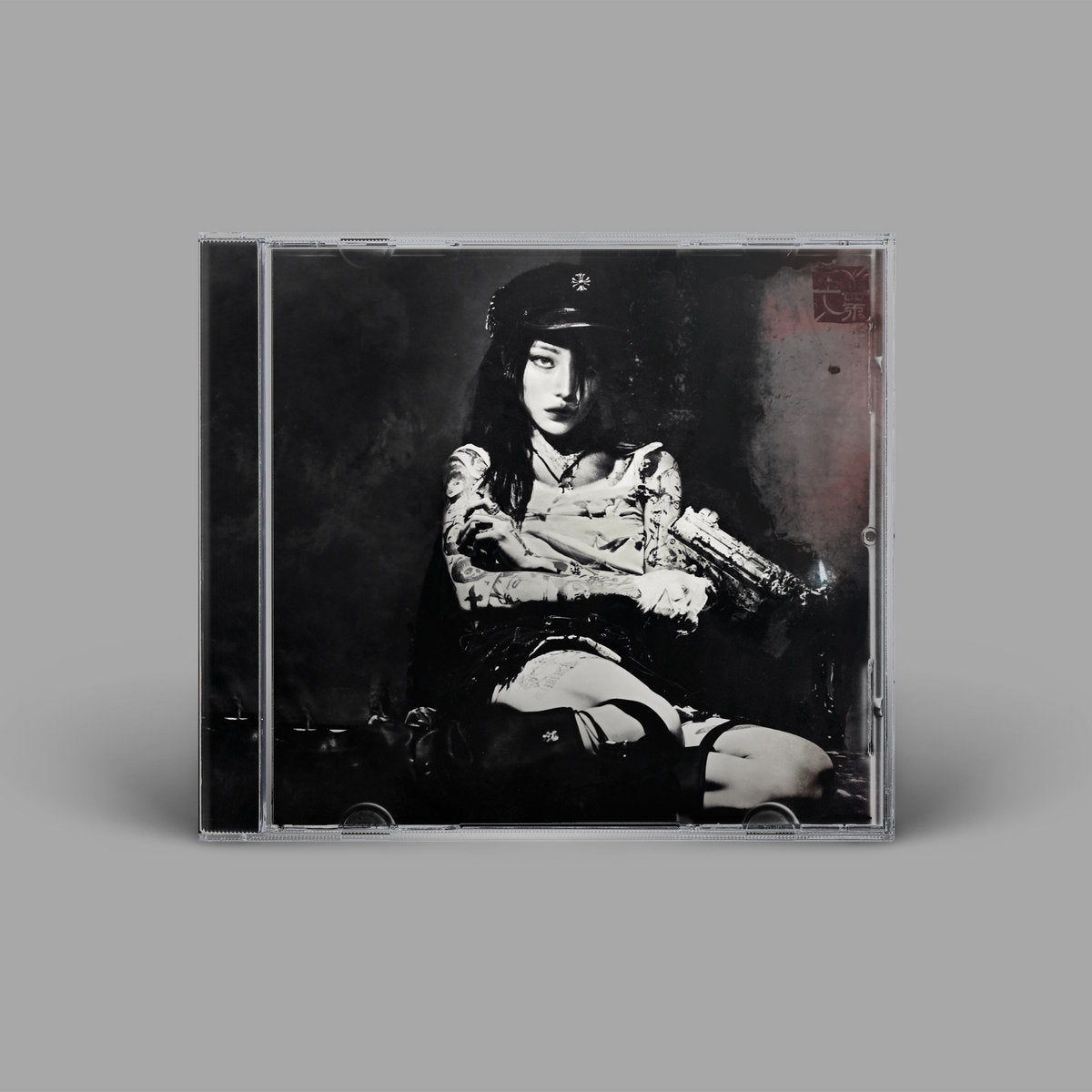 Evangelical Girl is a Gun: CD