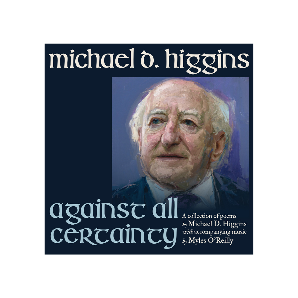 Against All Certainty: Vinyl LP