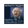 Against All Certainty: Vinyl LP