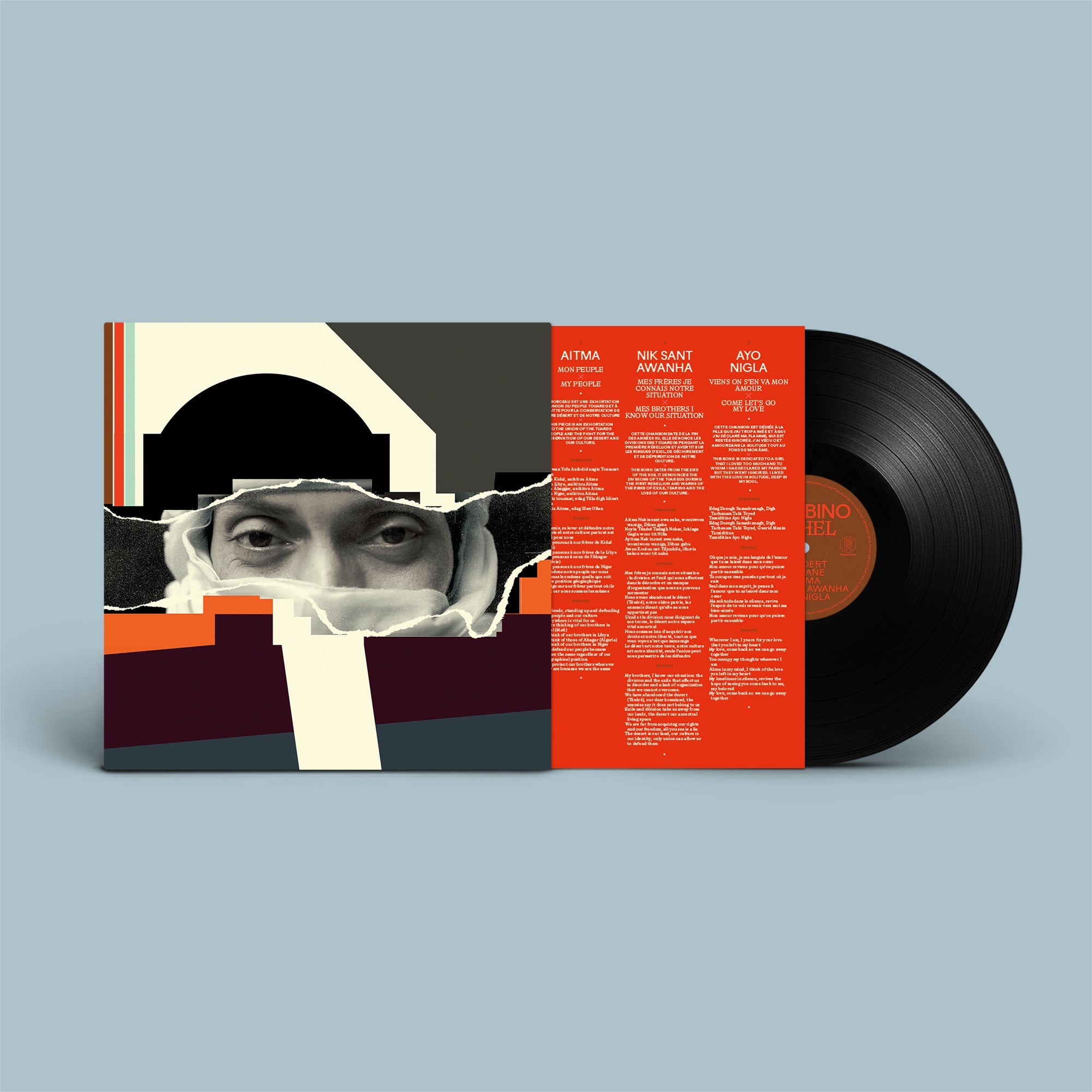 Sahel: Vinyl LP