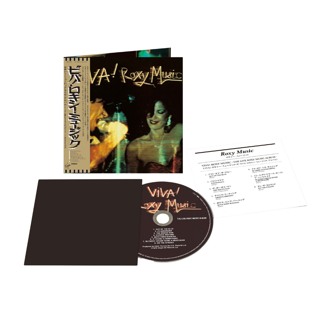 Viva! Roxy Music: SHM-CD