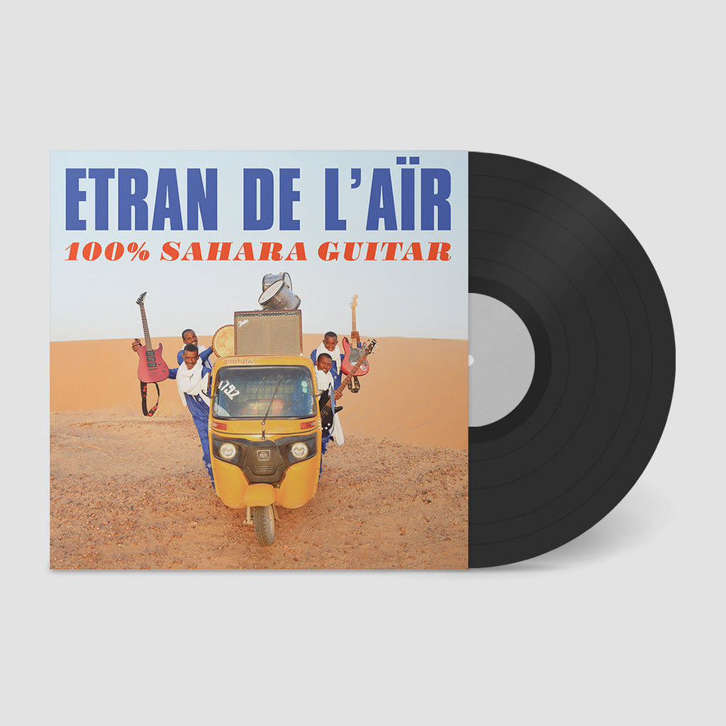 100% Sahara Guitar: Vinyl LP