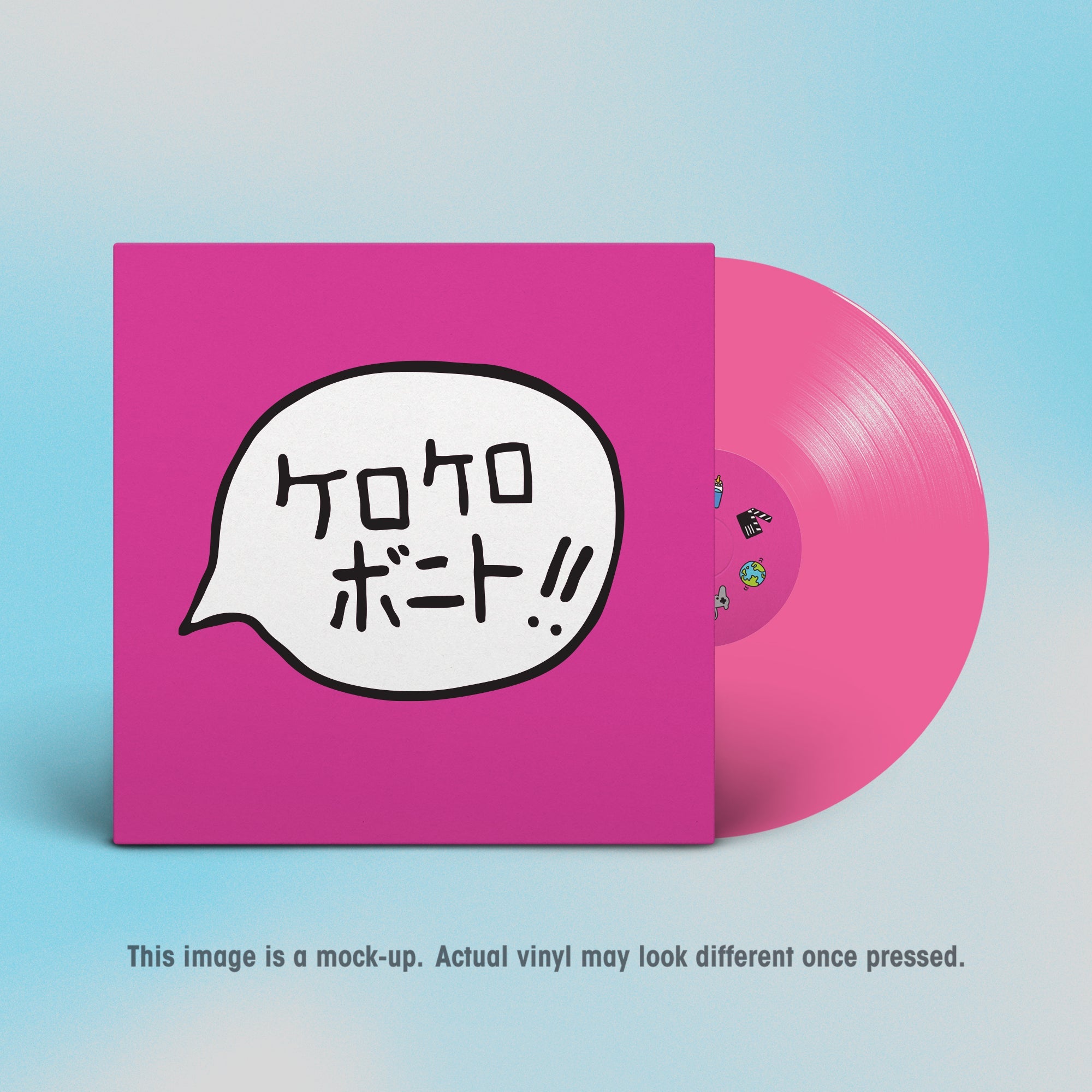 Intro Bonito: Limited Hot Pink Vinyl LP
