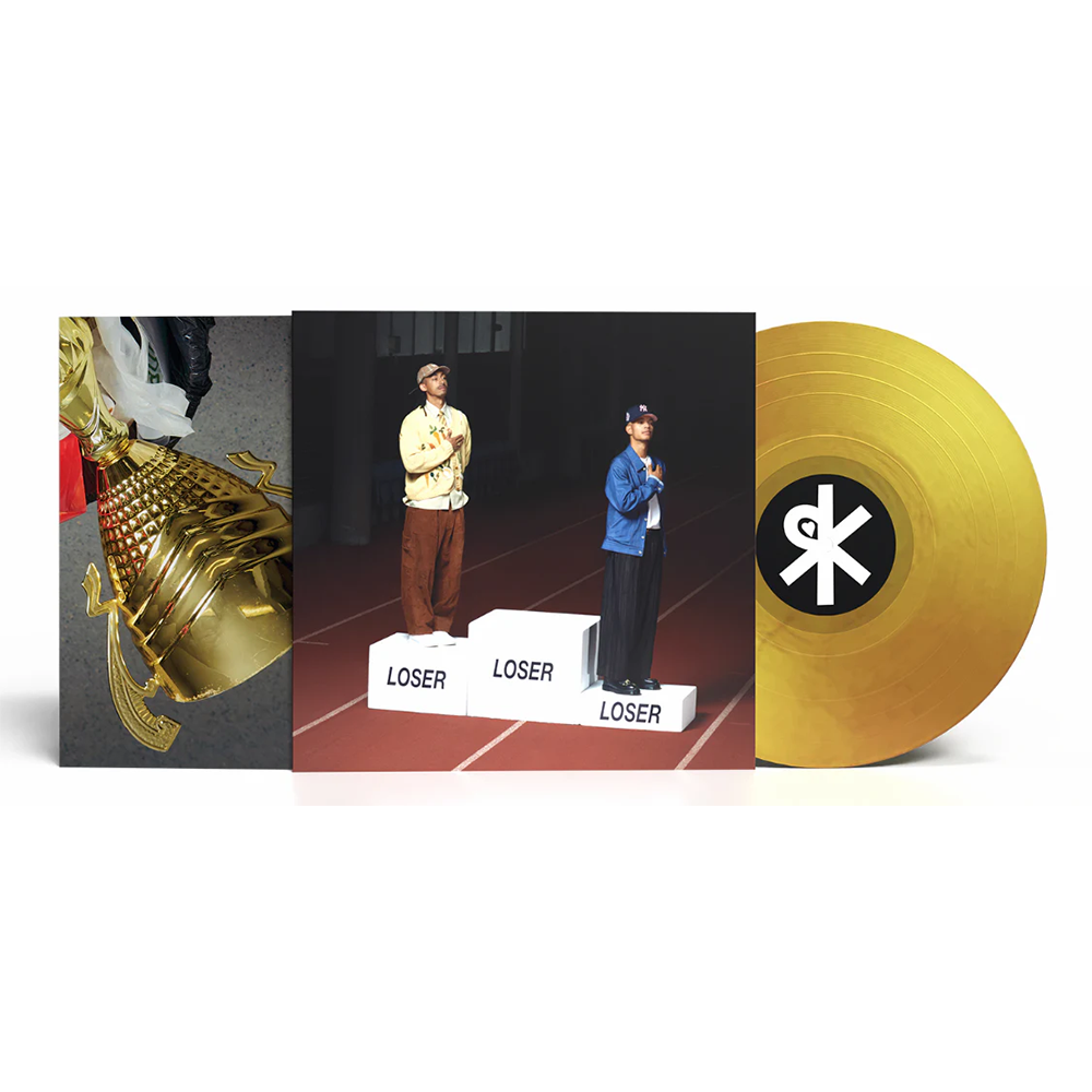 Competition Is For Losers: Limited Gold Vinyl LP