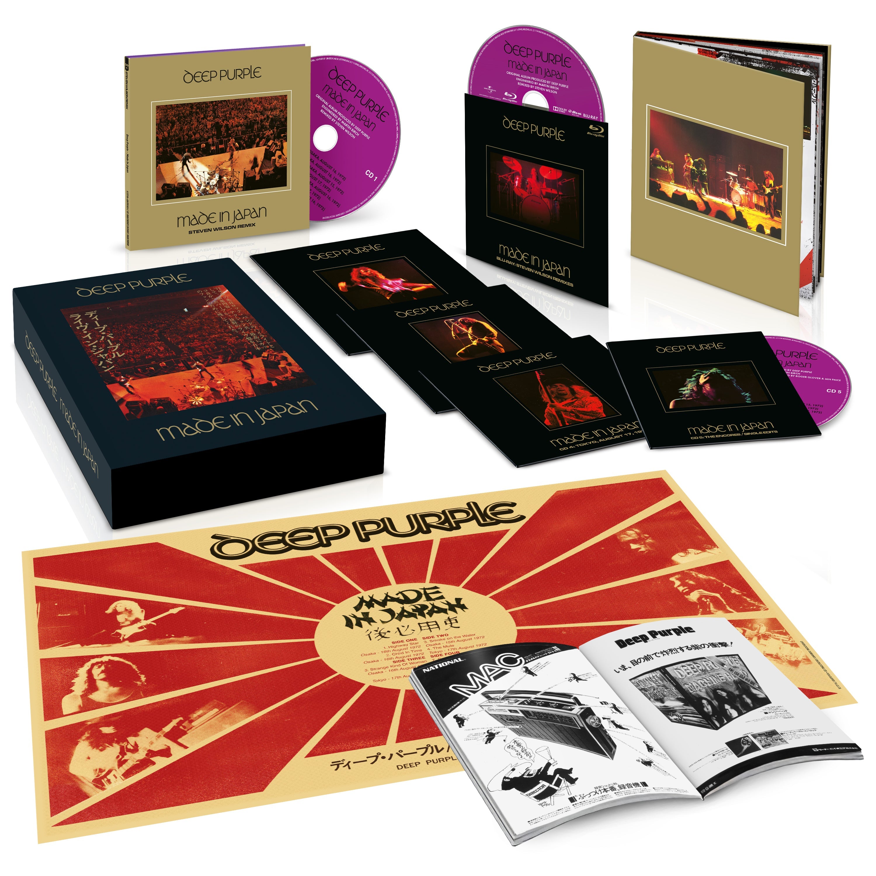 Made In Japan 50 (Deluxe – 2025 Mix): 5CD + Blu Ray