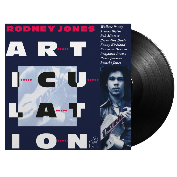 Articulation: Vinyl LP