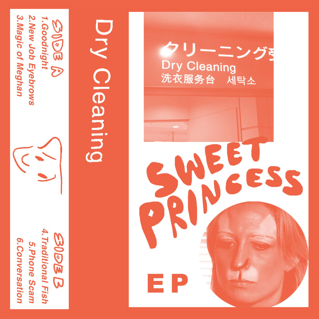 Boundary Road Snacks and Drinks + Sweet Princess EP: Limited Transparent Blue Vinyl LP