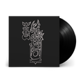 Our Guest Can't Be Named: Vinyl LP