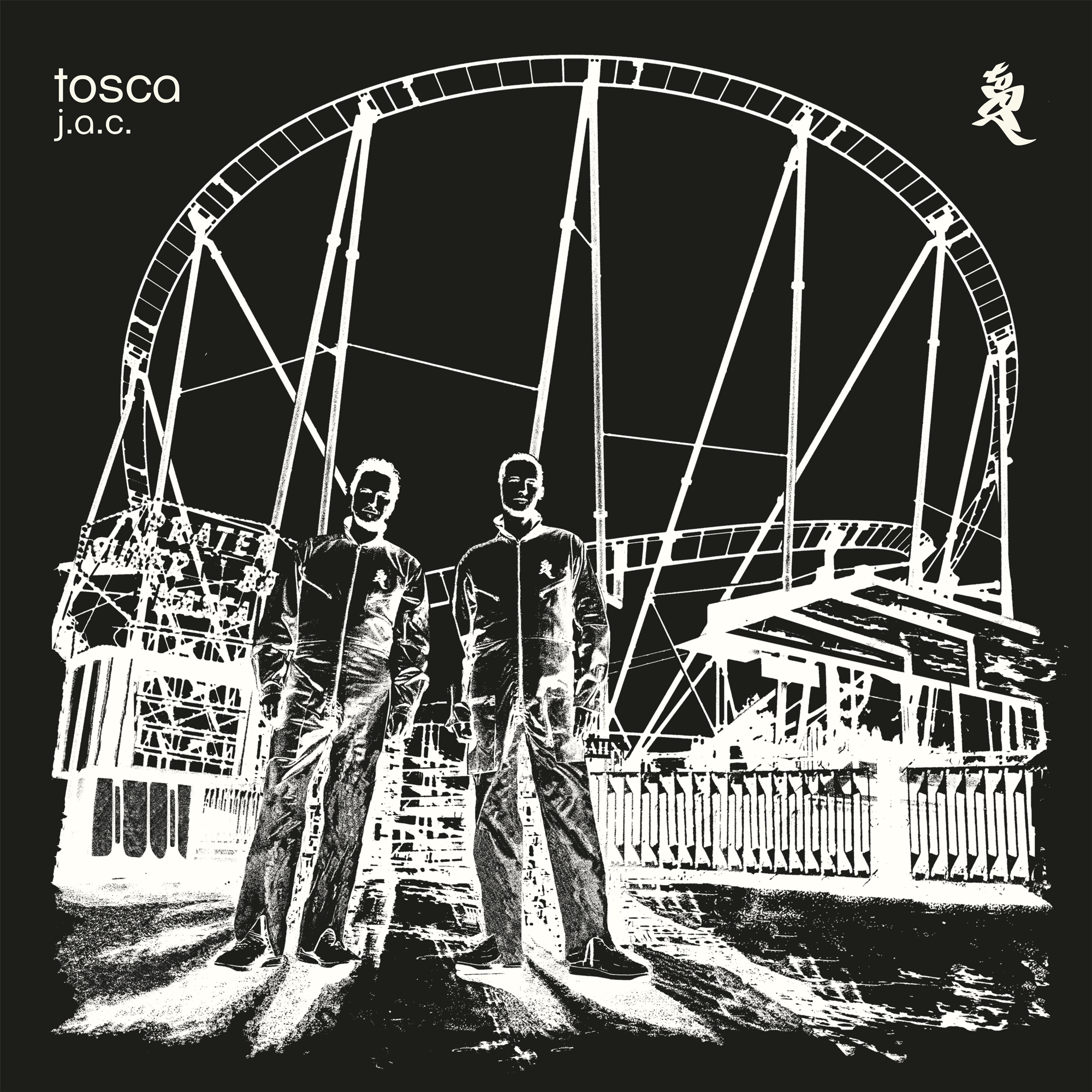 J.A.C. (20th Anniversary Edition): Recycled Vinyl 2LP
