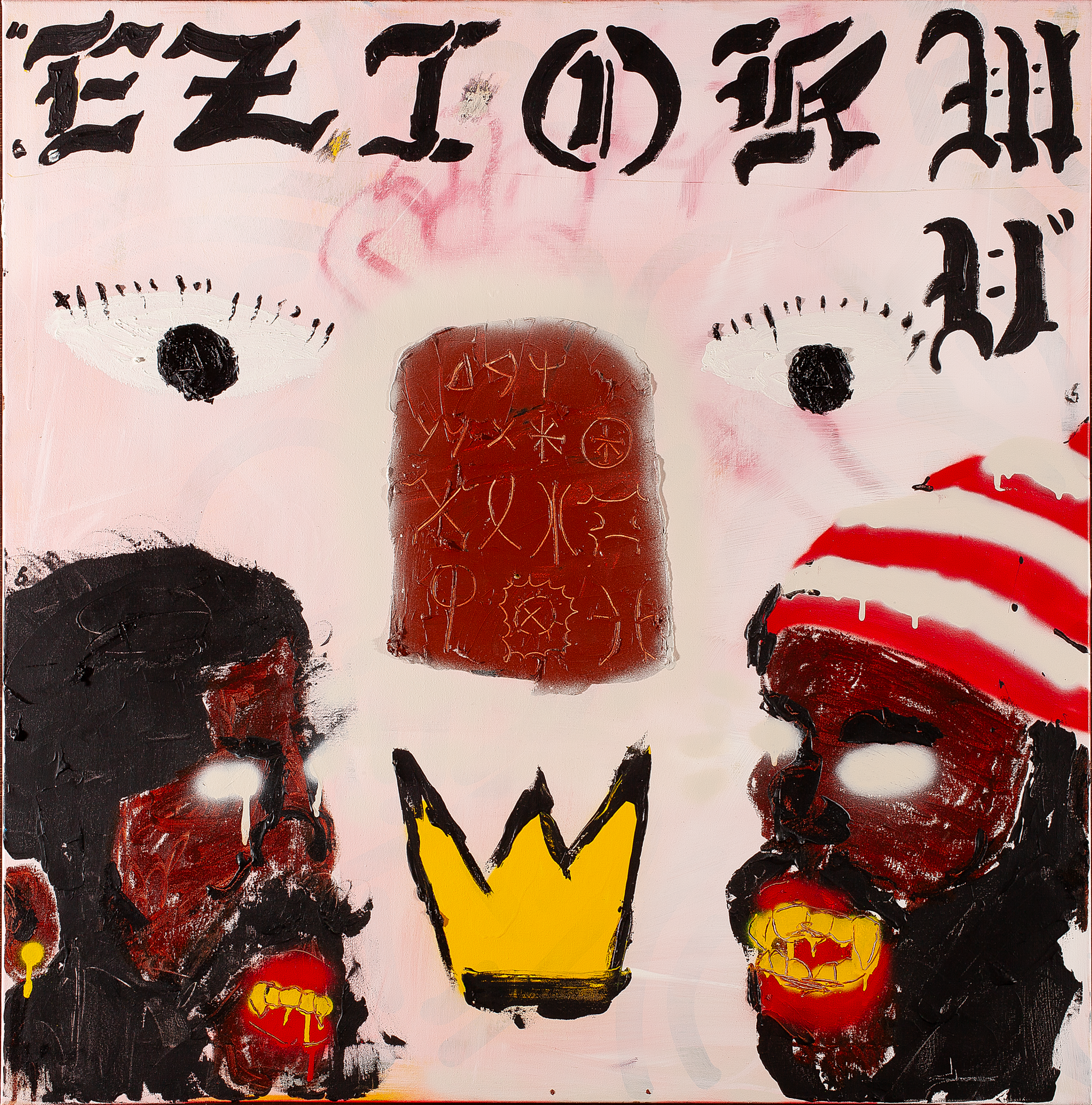 EZIOKWU: CD