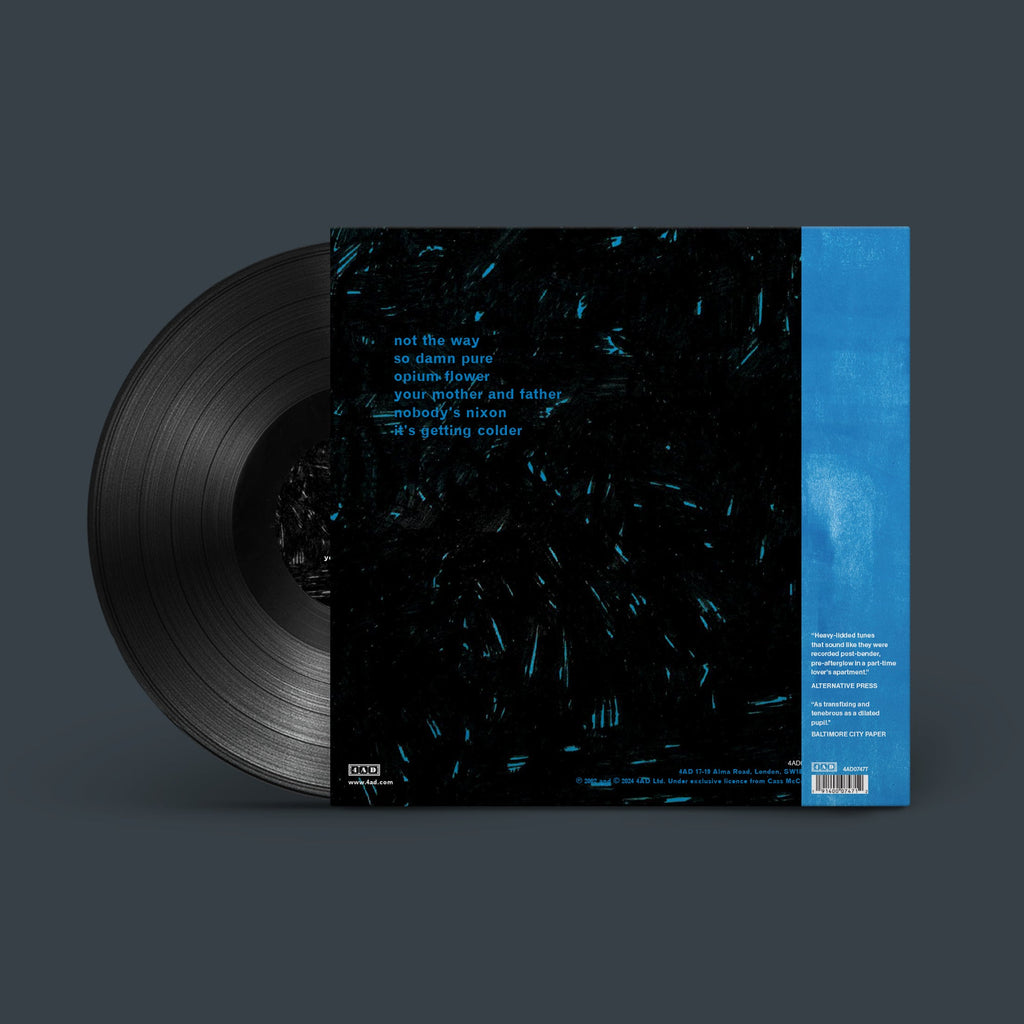 Not The Way: Vinyl 12" EP
