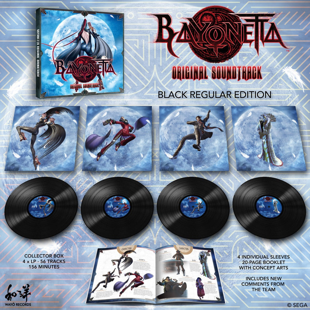 Bayonetta (Original Soundtrack): Vinyl 4LP Box Set