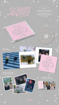 Samidare: CD Single