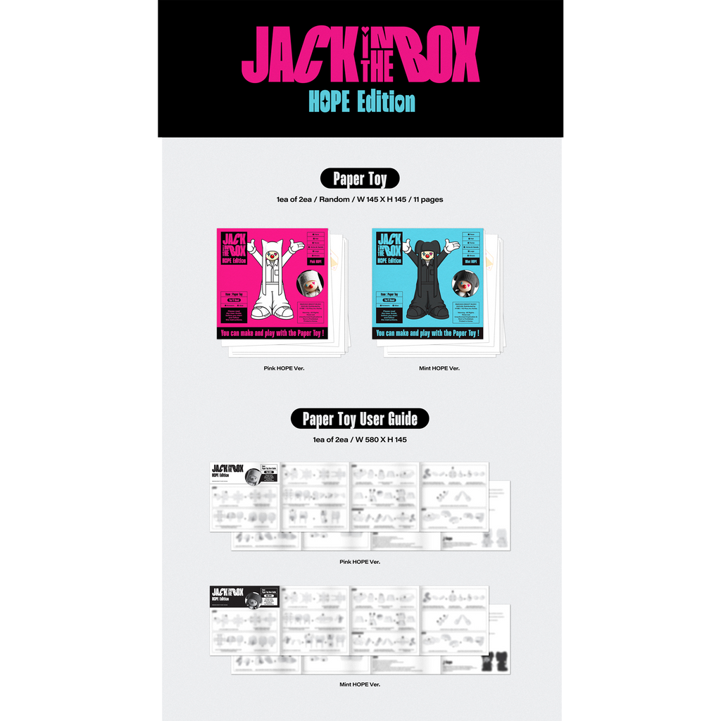 Jack In The Box (HOPE Edition): CD Box Set