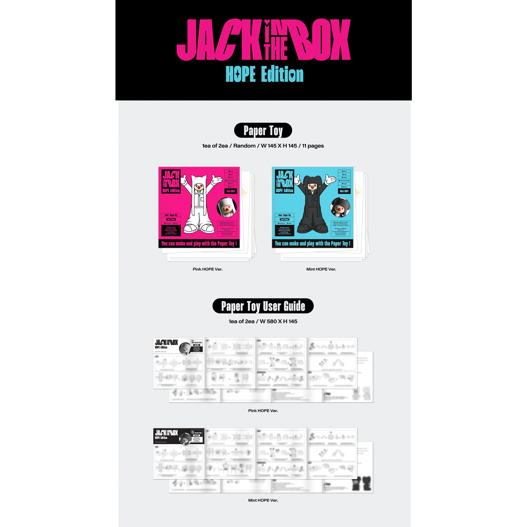 Jack In The Box (HOPE Edition): CD Box Set