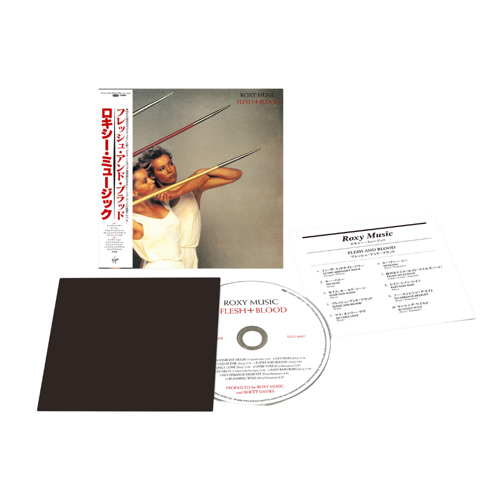 Flesh And Blood: SHM-CD