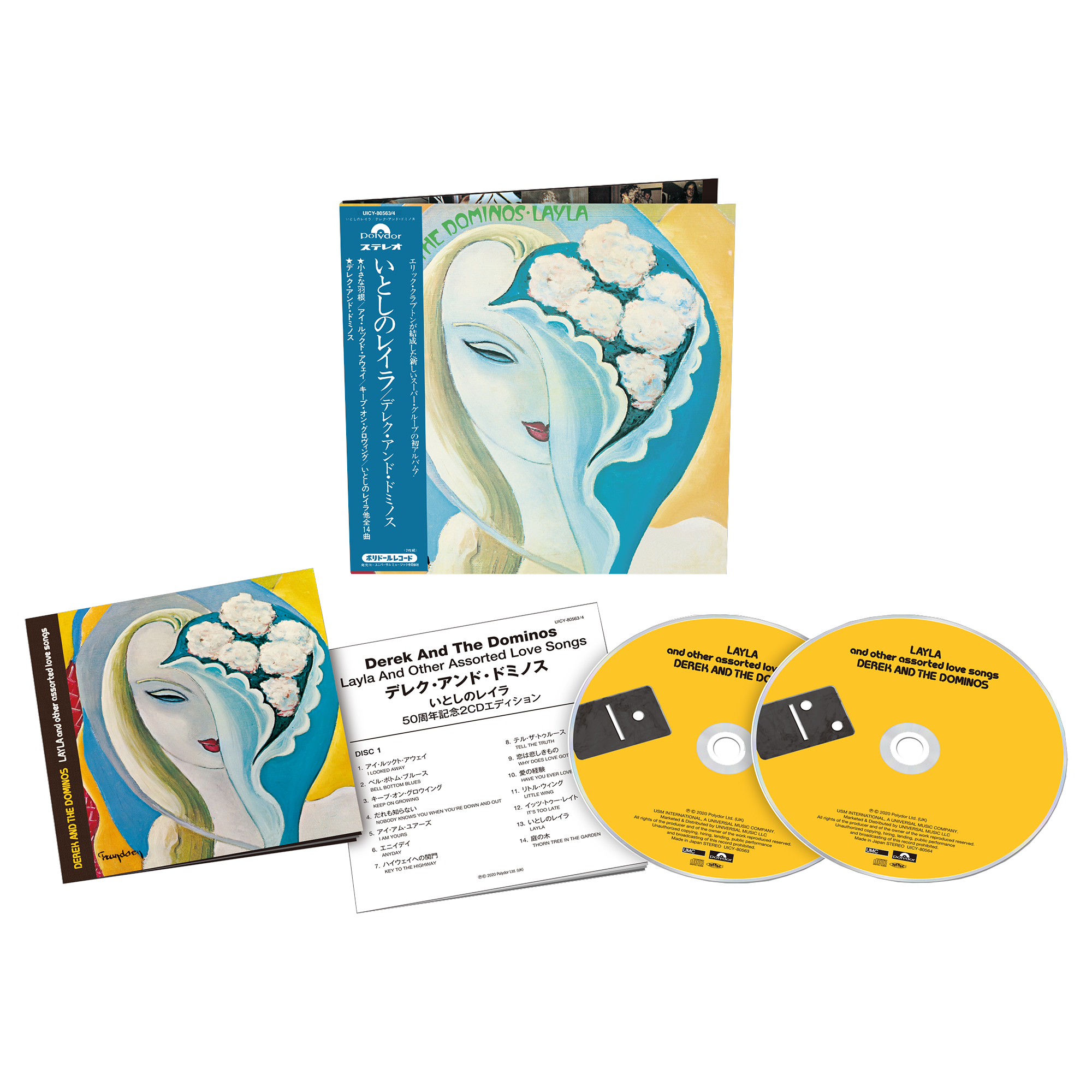 Layla And Other Assorted Love Songs: Japanese SHM-CD