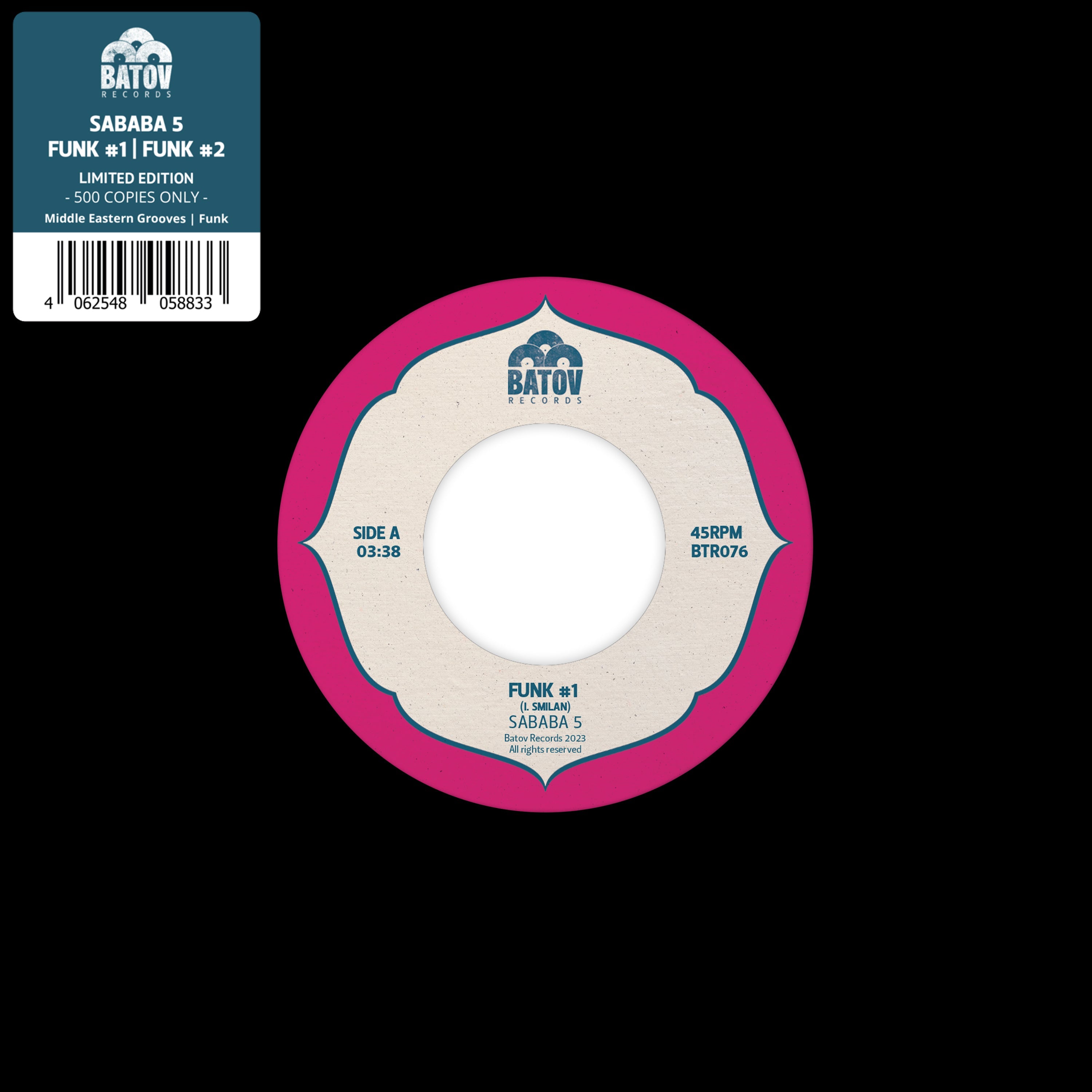 Funk #1 / Funk #2: Vinyl 7" Single