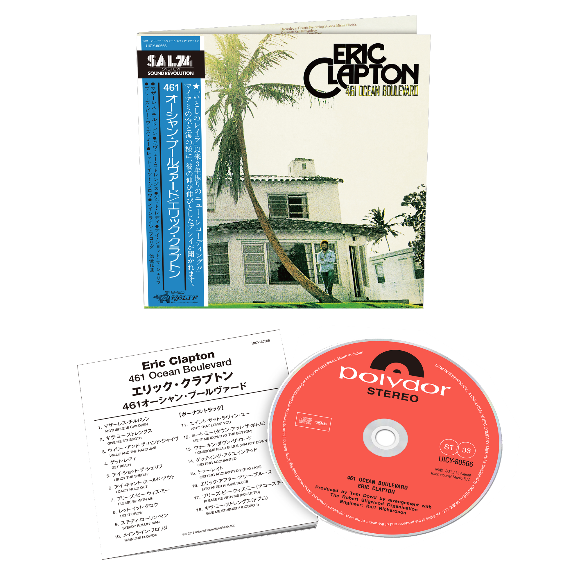 461 Ocean Boulevard: Japanese SHM-CD