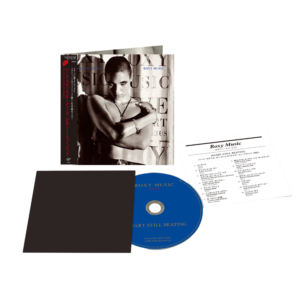 Heart Still Beating: SHM-CD