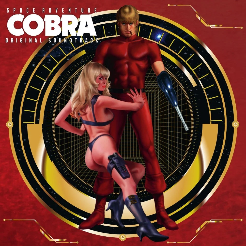 Space Adventure Cobra (OST): 3CD