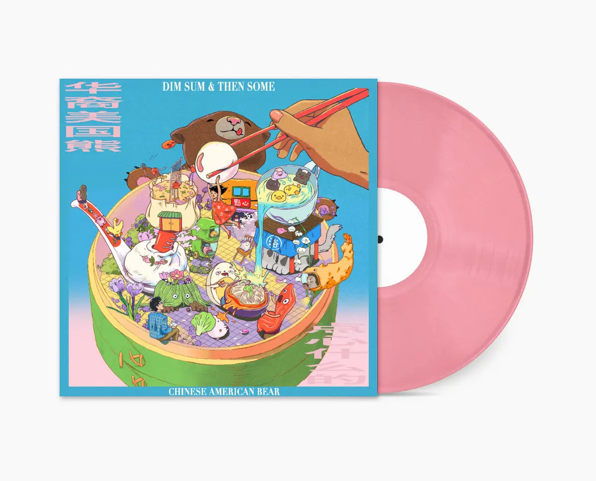 Dim Sum and the Some: Rose Pink Vinyl LP