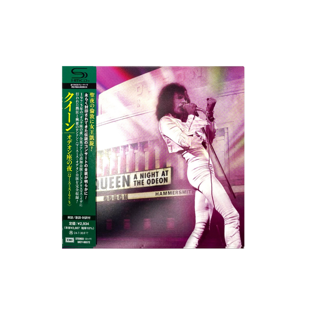 A Night At The Odeon Japanese CD Edition