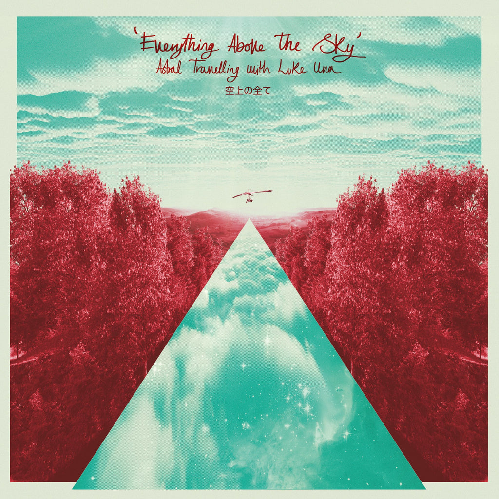 Everything Above The Sky: 2CD