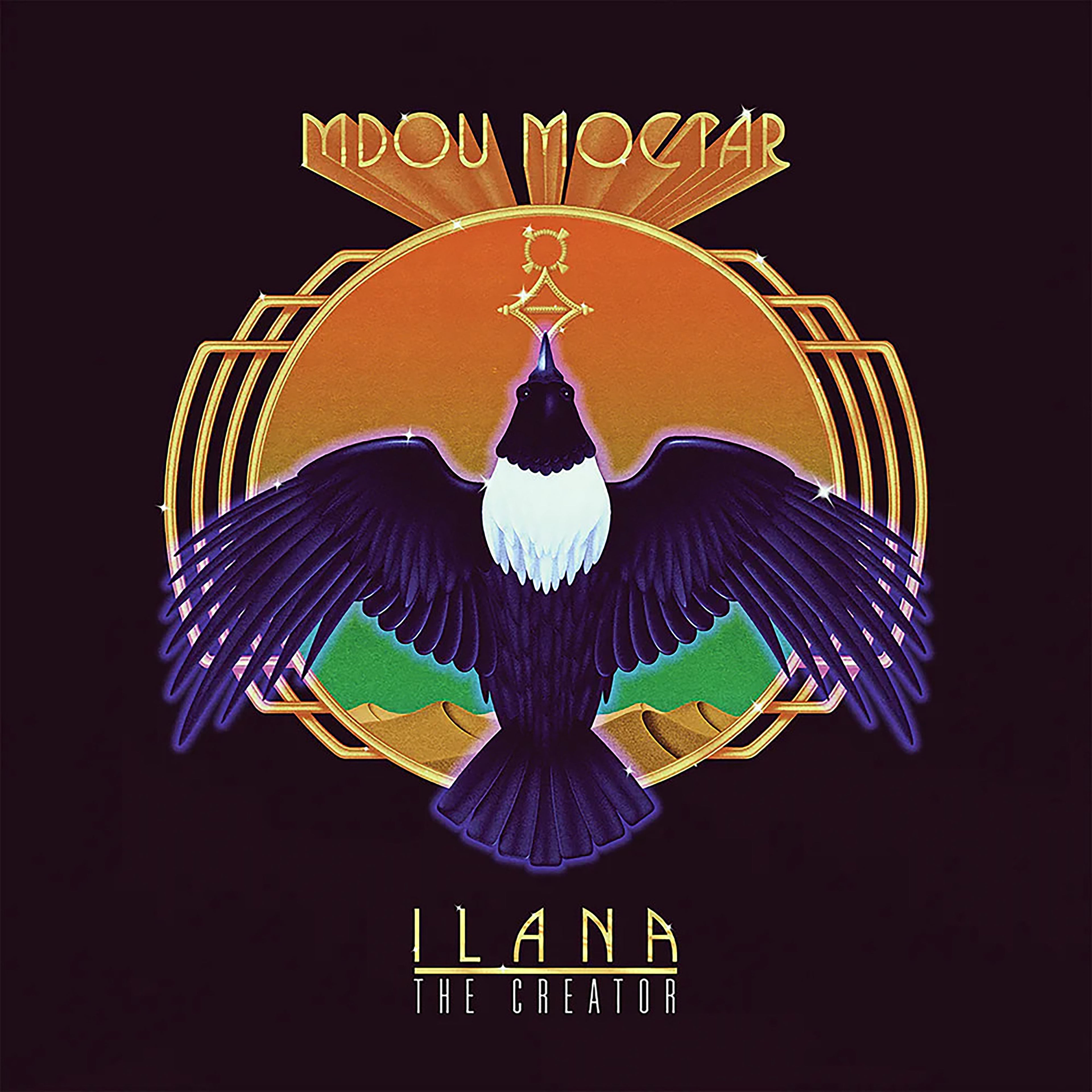 Ilana (The Creator): Vinyl LP