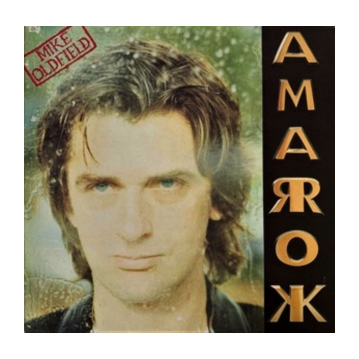 Amarok: CD