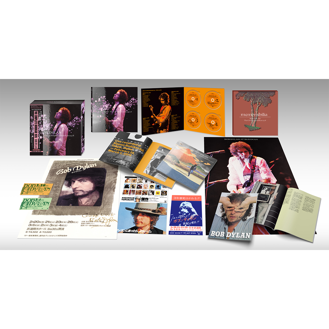 The Complete Budokan 1978: 4CD Boxset