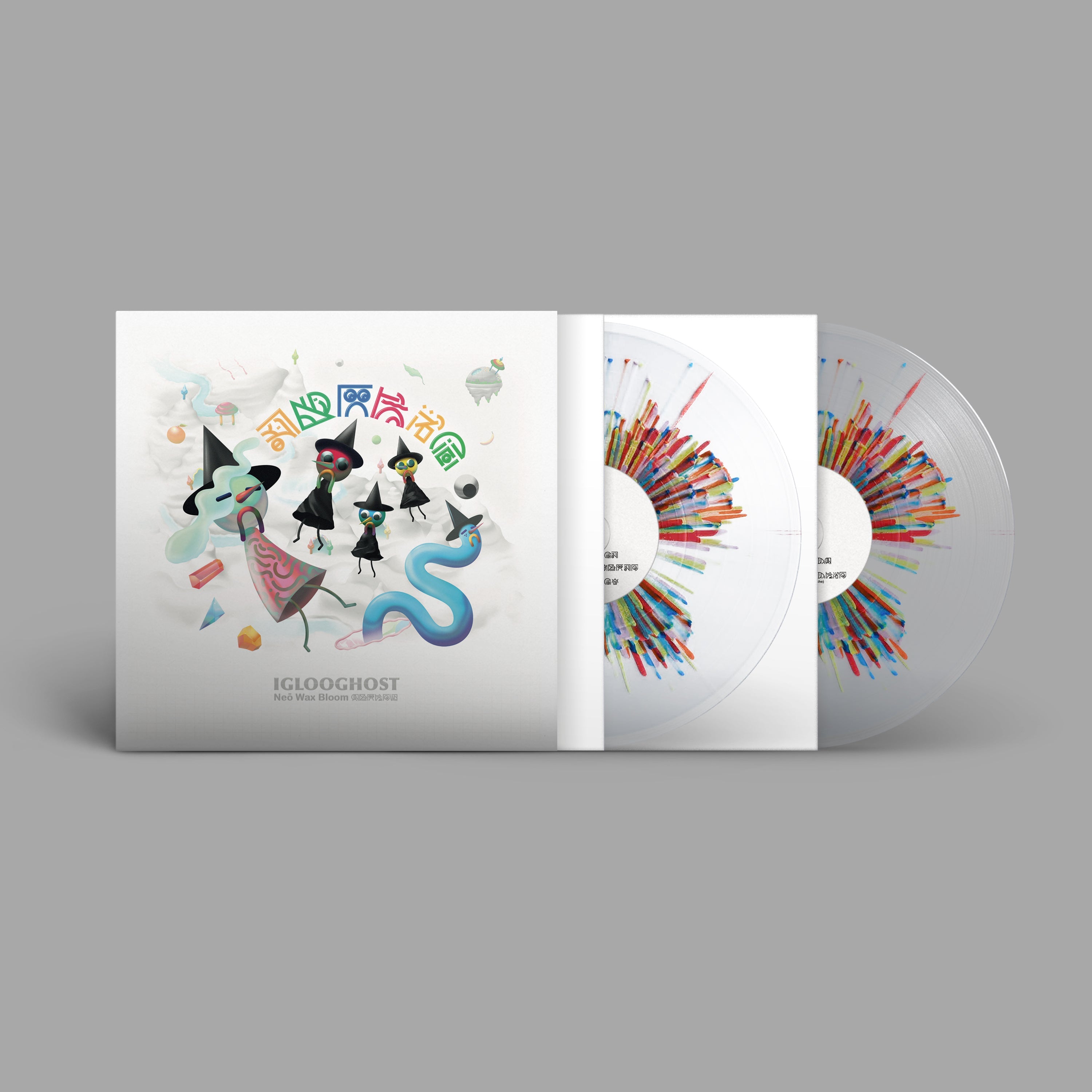 Neō Wax Bloom Limited Edition Splatter Vinyl LP