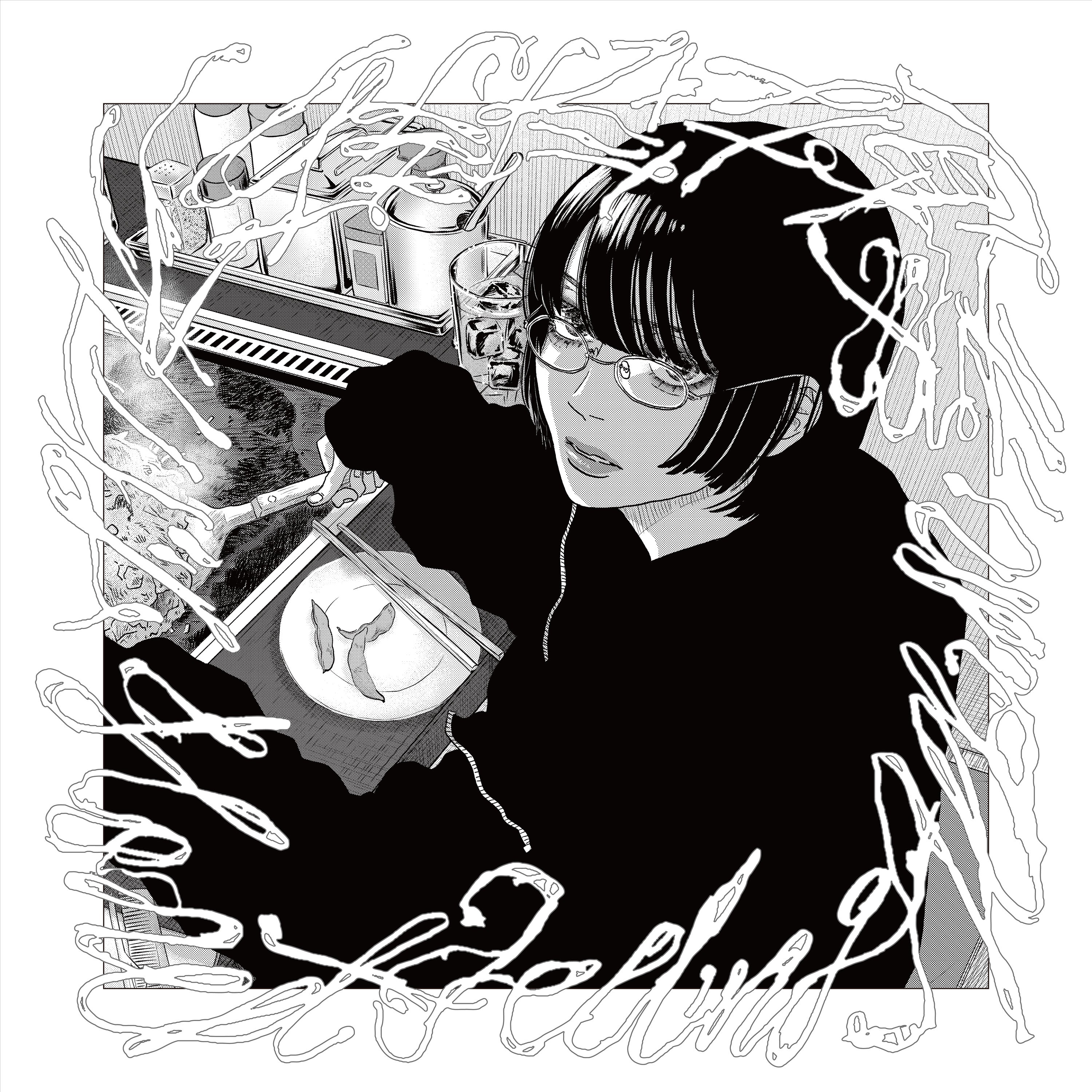 Honest Feeling Album: Clear/White Smoke Marble
