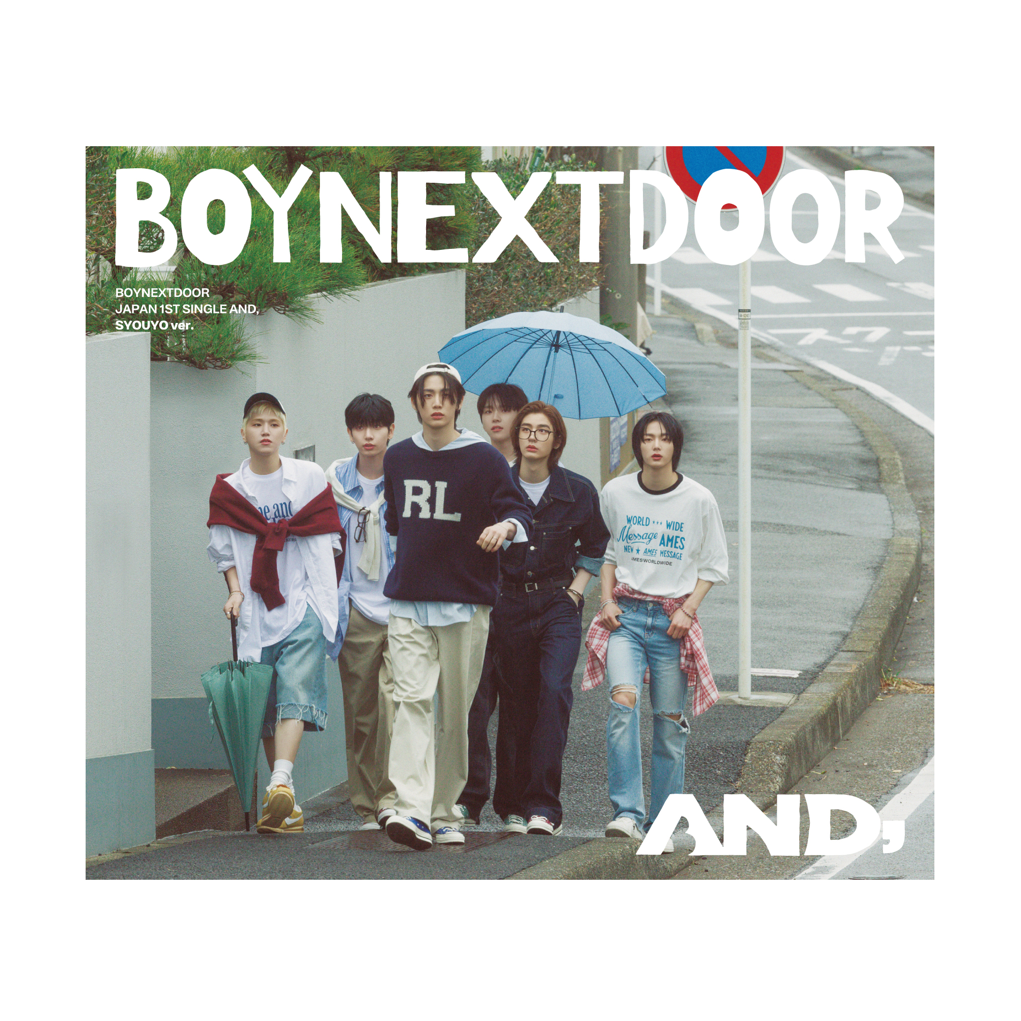 AND, (Limited Edition A): CD