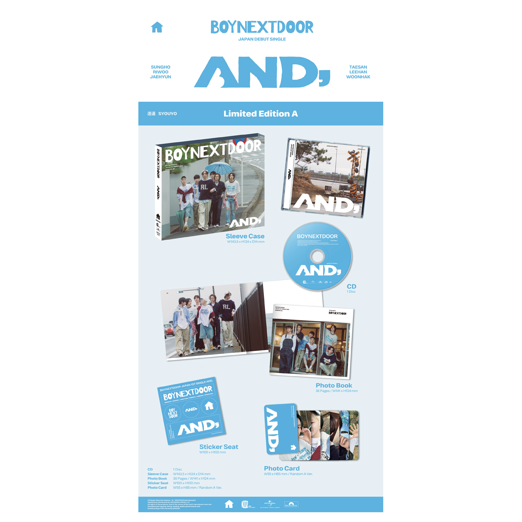AND, (Limited Edition A): CD