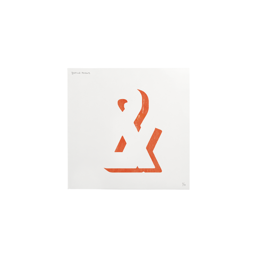 "&", Part One
