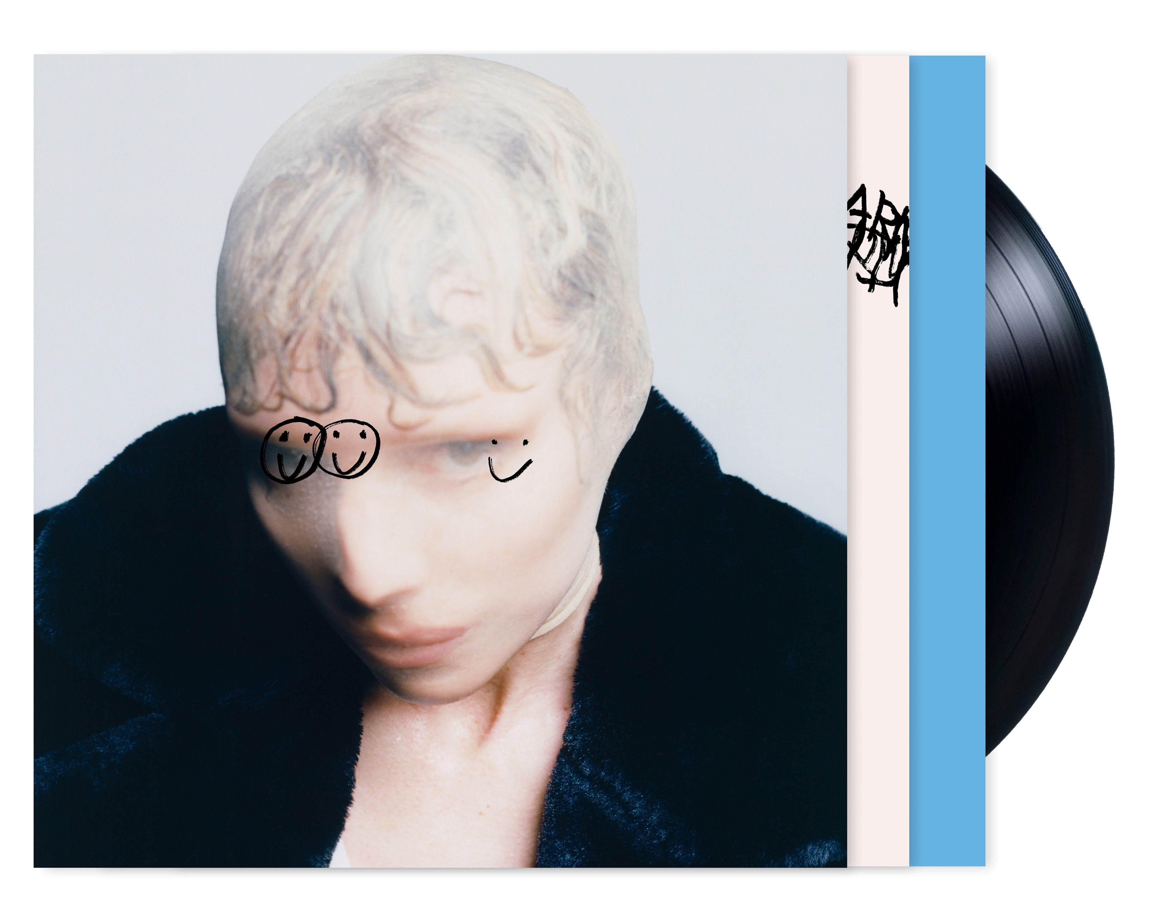 The Afterparty: Black Vinyl LP