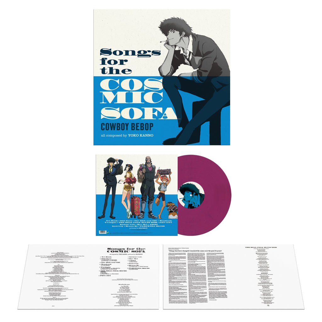 COWBOY BEBOP  - Songs for the Cosmic Sofa: Pink & Dark Blue Marbled Vinyl LP