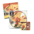 Where's My Utopia? Limited Picture Disc Vinyl LP, Cassette + Signed Art Card