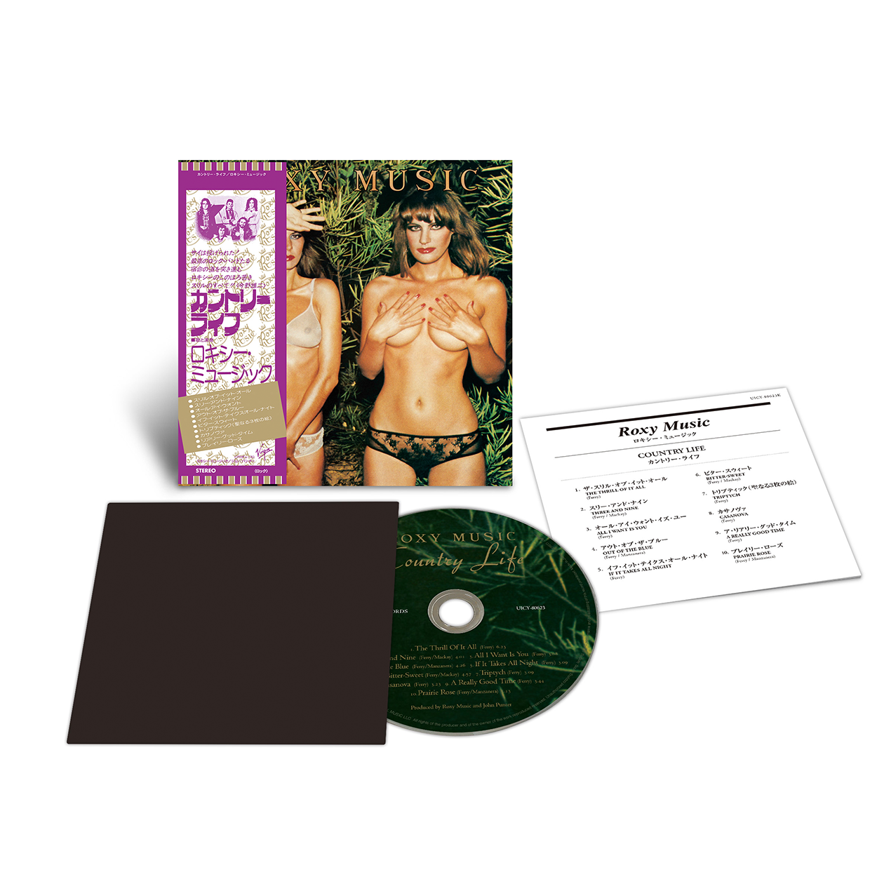 Country Life: SHM-CD