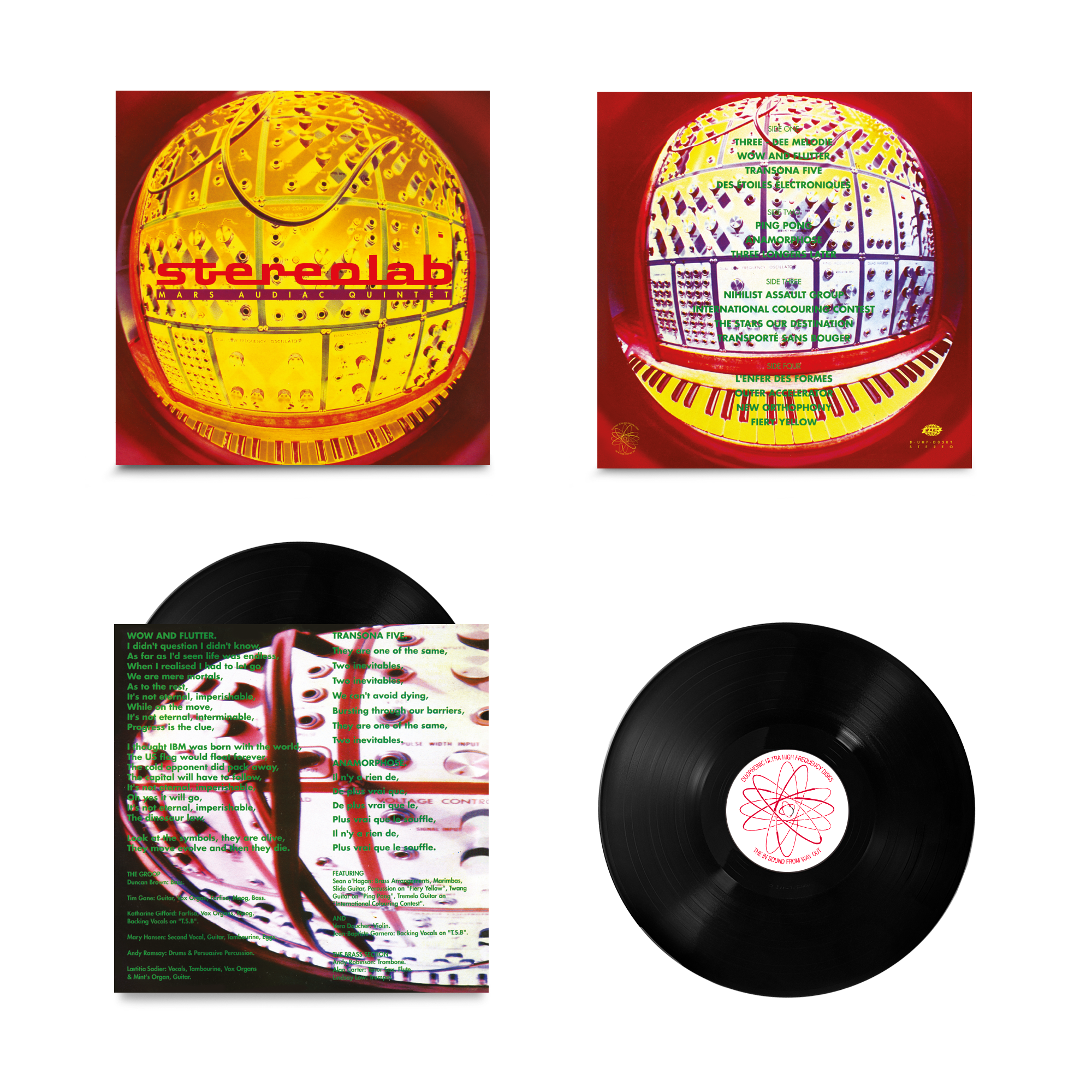 Mars Audiac Quintet: Limited Edition Vinyl 2LP