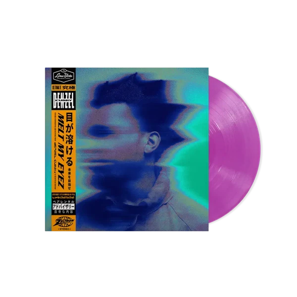 Melt My Eyez See Your Future: Limited Neon Violet Vinyl LP