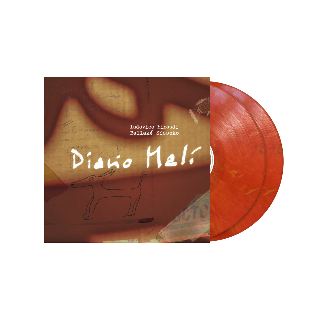 Diario Mali : Store Exclusive Marble Vinyl 2LP
