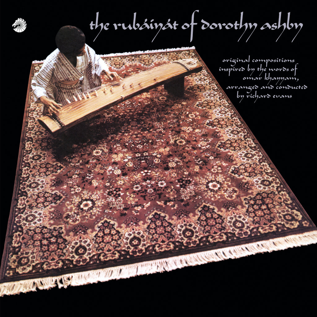 The Rubáiyát Of Dorothy Ashby: Vinyl LP